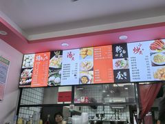 -阿狗烧麦(交通局店)