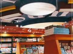 -西西弗书店&矢量咖啡(来福士广场店)