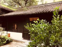 -法云安缦酒店