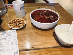 -U鼎冒菜