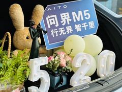 -时光码头民谣公社