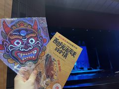 -虹桥艺术中心