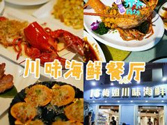 -海棠湾