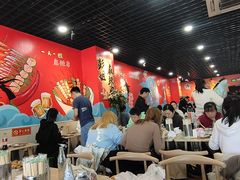 大堂-彭姐麻辣烫(海淀店)