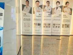 -诺贝尔一诺口腔医院(雁塔院区)