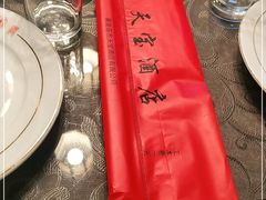 -天宝酒店(万达店)