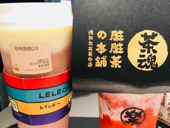 -LELECHA乐乐茶(美罗城店)