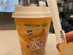 -7分甜(钟楼龙湖店)