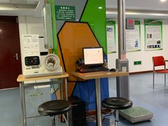 -北京北亚骨科医院