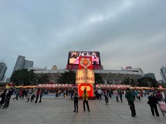 -天河体育中心