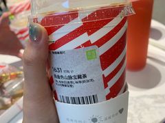 -奈雪的茶(石厦时代广场店)