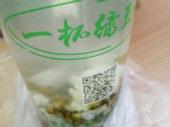 -一杯绿豆汤(柏庐广场店)
