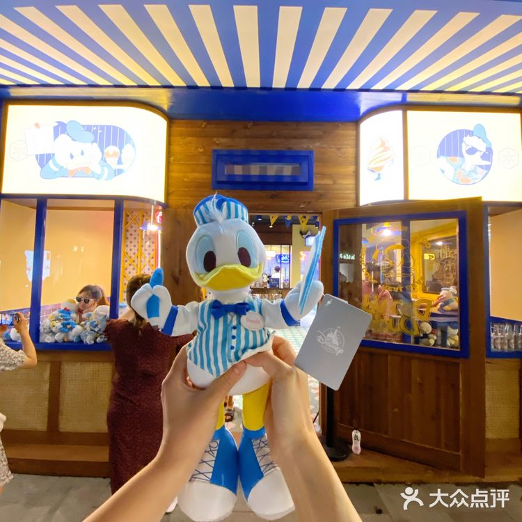 遇见夏日爽鸭鸭[微笑][愉快]