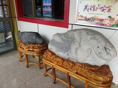 -雪野鱼头大王邢府公老店(雪野湖店)