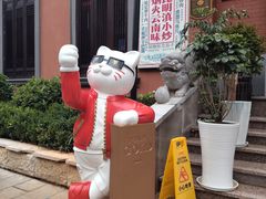-福照楼汽锅鸡·云南菜(护国路店)
