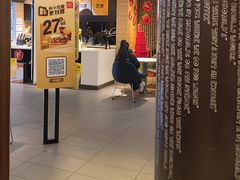 -麦当劳(新闸路店)