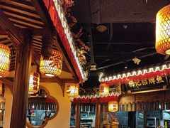 -杨记隆府(时代天街店)