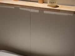 -蓉城阳光推拿馆(羊子山路店)