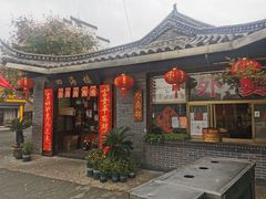 -四海楼(如皋定慧禅寺店)