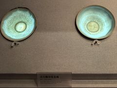 -四川宋瓷博物馆