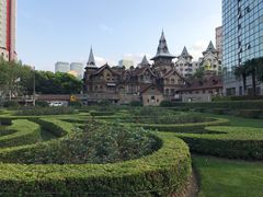 -马勒别墅饭店(静安寺店)