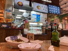 -赵崽儿川式面品(金桥国际店)