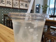 自制甜酒酿-面春山·传统老卤面(天隆寺店)