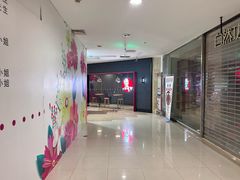 -家乐福(古北店)