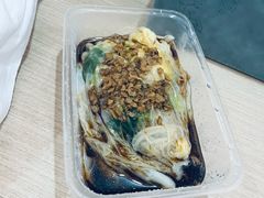 -小吴肠粉