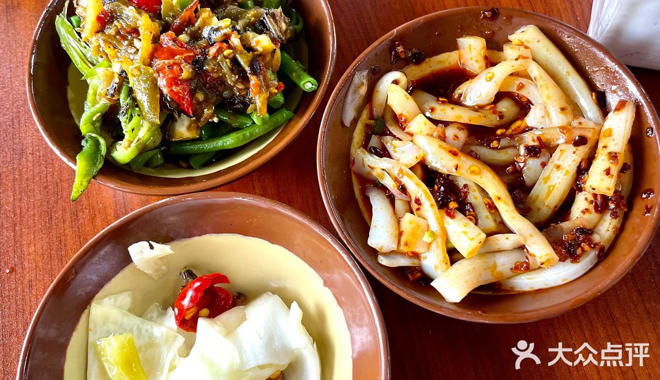 甜蜜的冰粉，辣中求凉！