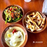 甜蜜的冰粉，辣中求凉！