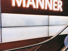 -Manner Coffee(大宁国际商业广场店)