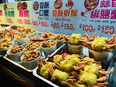 -六合夜市