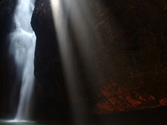 -华蓥山天意谷景区