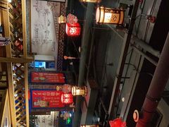 -大龙燚火锅(五一广场店)