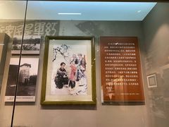 -遵义会议纪念馆