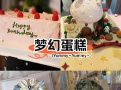 -Whisper studio薇语花艺烘焙工作室