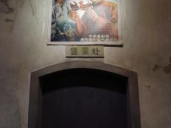 -长影旧址博物馆