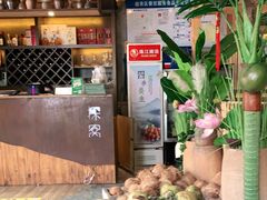 -探窝·竹笙椰子鸡(杨箕店)