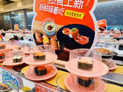 -争鲜回转寿司(朝北大悦城店)