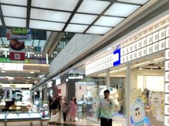 -万达广场(厦门湖里店)