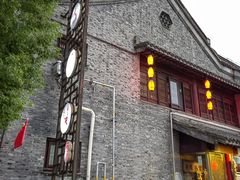 -凤城河风景区