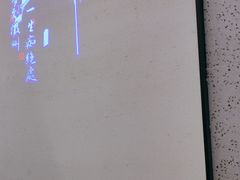 -小菜园新徽菜(南京秦淮龙蟠汇店)