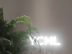 -YCHL FIT 健身(星寰店)