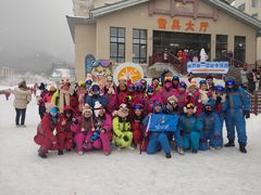 -亚布力新体委滑雪场