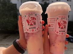 招牌草莓大福奶茶-伏小桃(明瓦廊店)