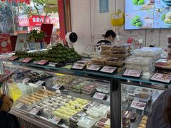 -许阿姨糕团店(南京总店)