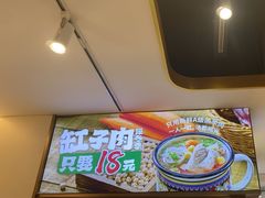 -西域胡氏大盘鸡(谈固店)