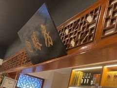 -春盛渔府(牛首山店)