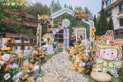 -花轿喜屋婚礼策划